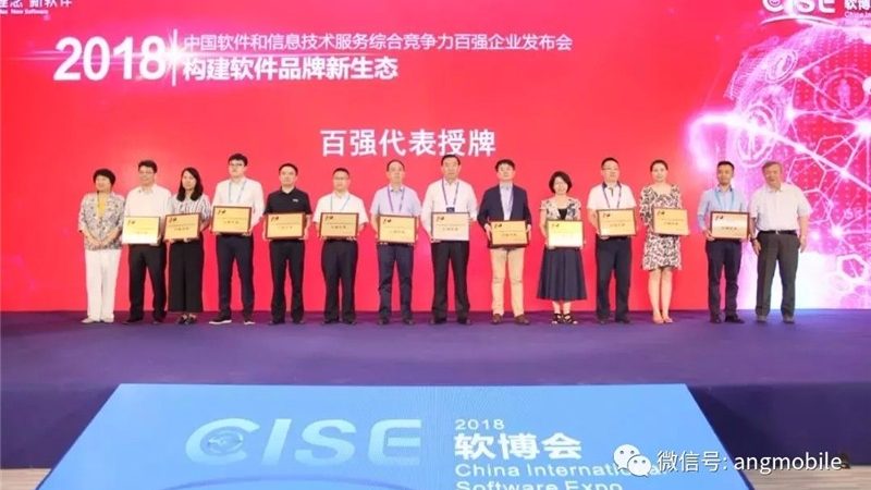 IT咨询收费模式解析：揭秘企业选择之道
