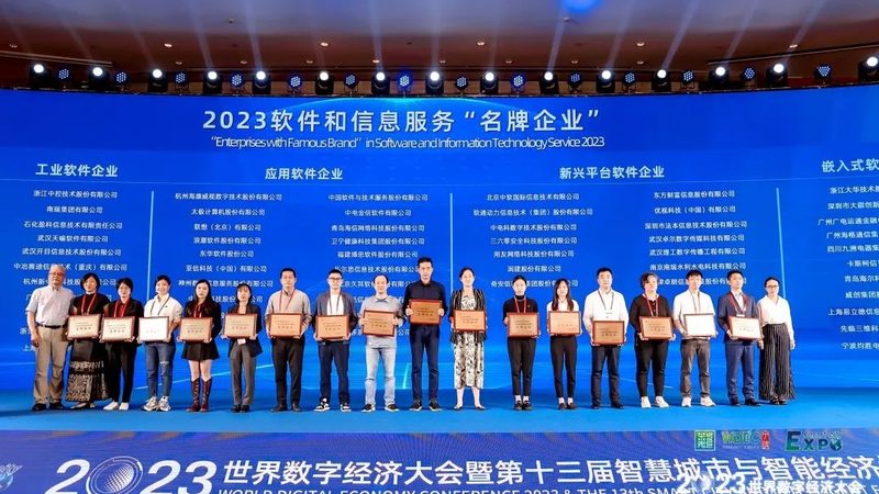 机房改造公司哪家好