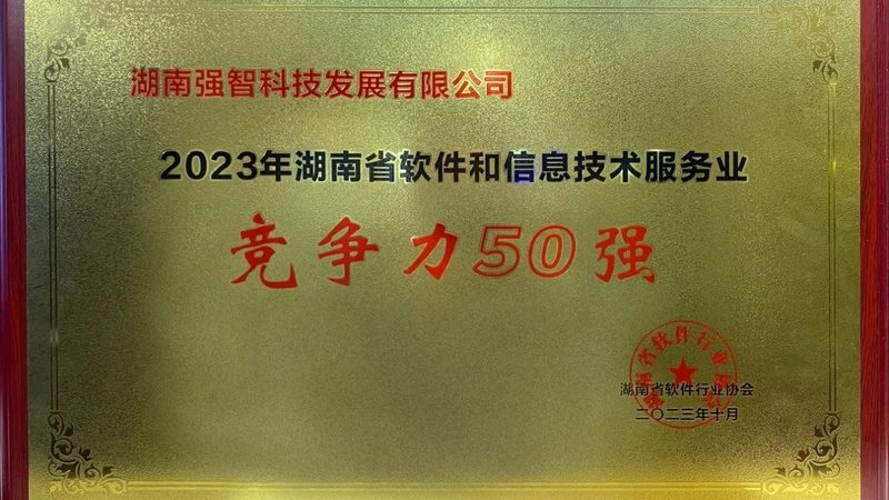 值班制度不落地，数据中心运维永远在救火