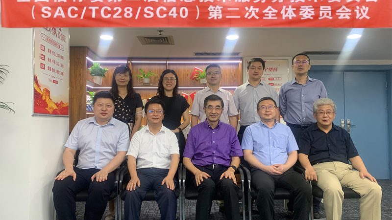 IT运维外包到底靠不靠谱？先看清这几点
