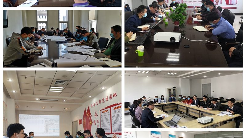 信息技术公司年度工作总结：回顾与展望