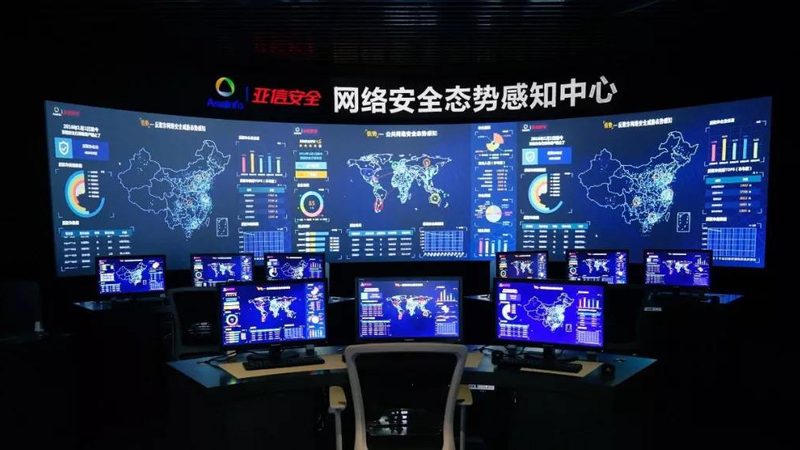 IT运维外包：技术参数要求解析与考量要点