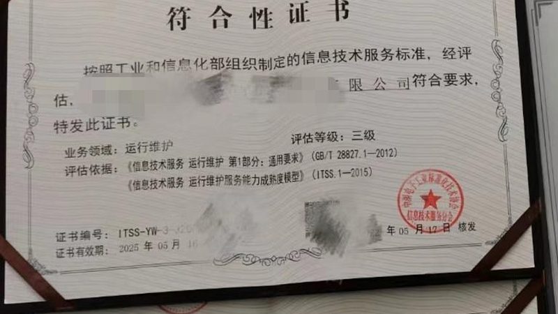 第一步：摸底与交接，别让信息断层