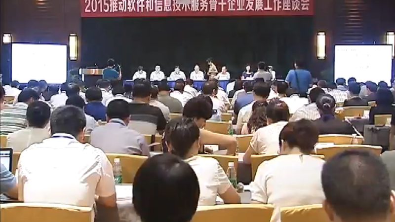 成都网络维护公司口碑背后的真相