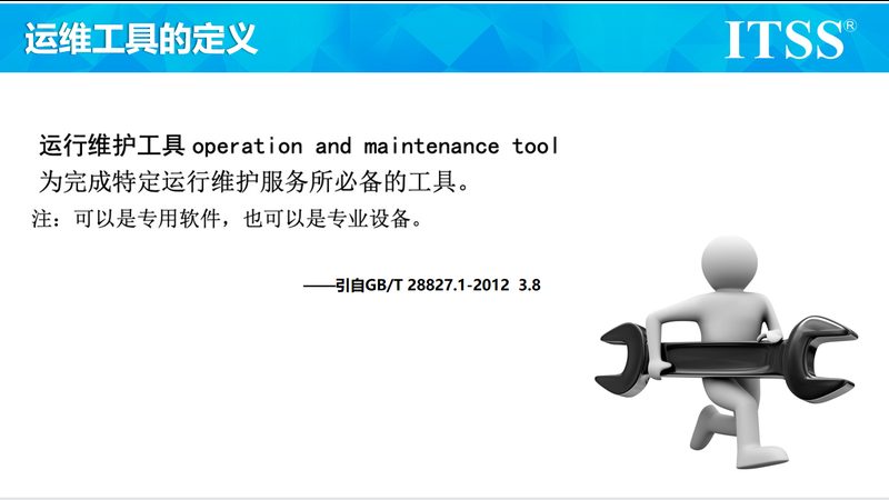 机房设备选型，先看这五个关键环节