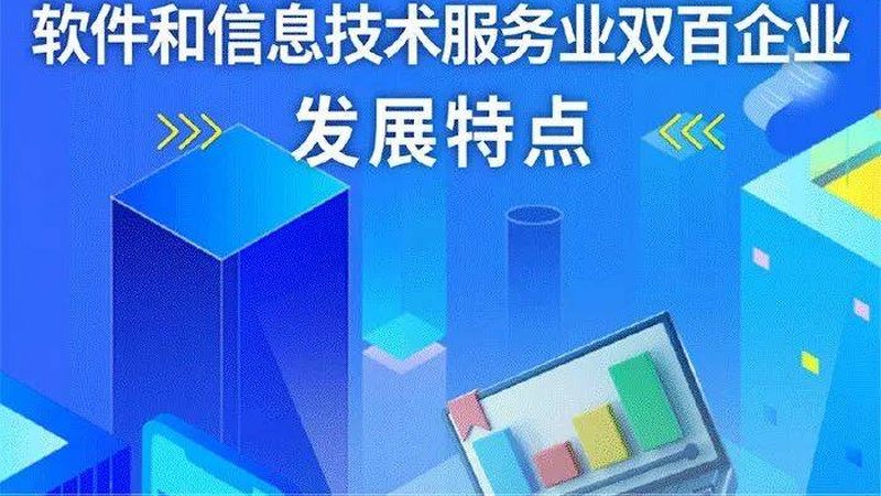 桌面运维远程工具主要通过以下步骤实现远程管理：