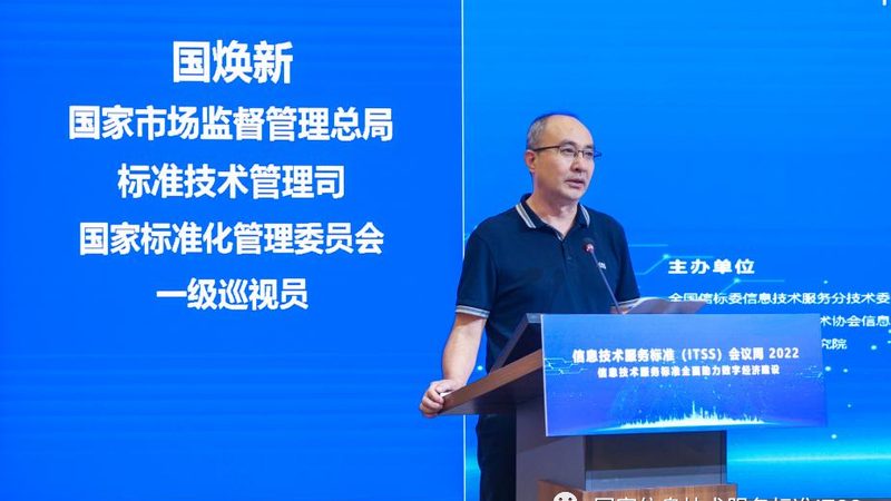 综合布线安装前必须搞清的七个关键环节