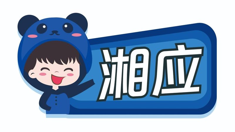 机房建设材料费用构成解析**
