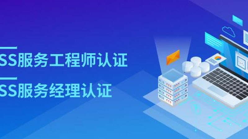 老旧办公楼弱电改造：别让新设备困在旧线路上